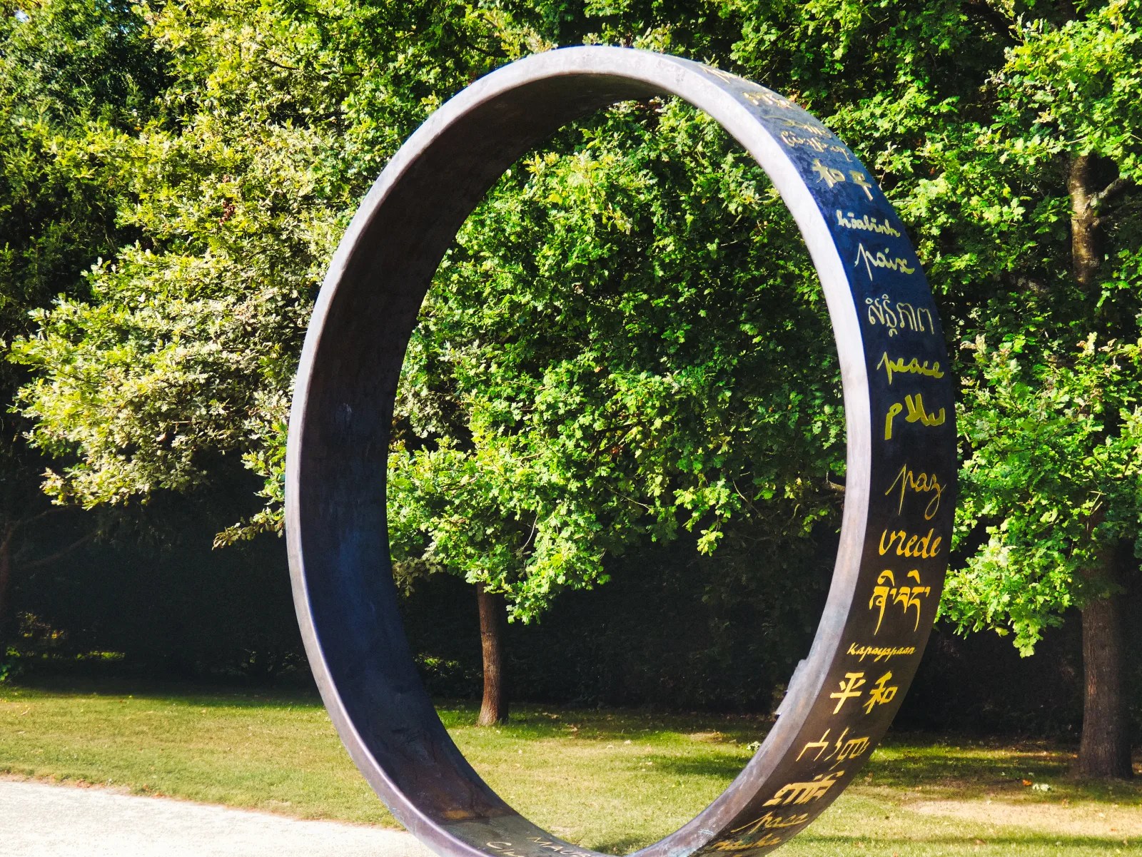 Visiter le Wagon de l'Armistice à Compiègne : site historique 14-18 1 Compiègne : clairiere de rethondes