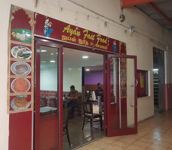 Sur la route des Indes à la Courneuve. 30 communautetamoul22